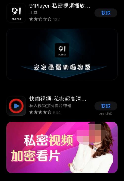 欲望少妇人妻生活小说的相关介绍