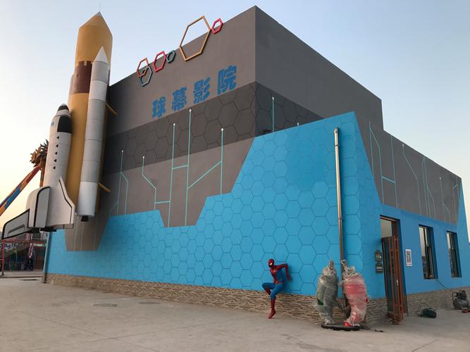 极品美女高潮白浆视频的相关介绍