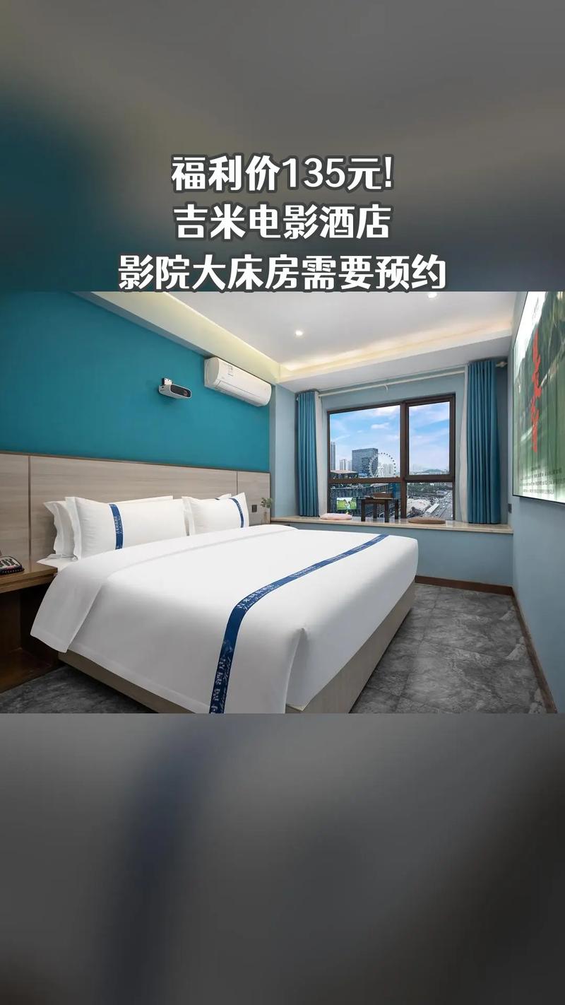 草人影院的相关介绍