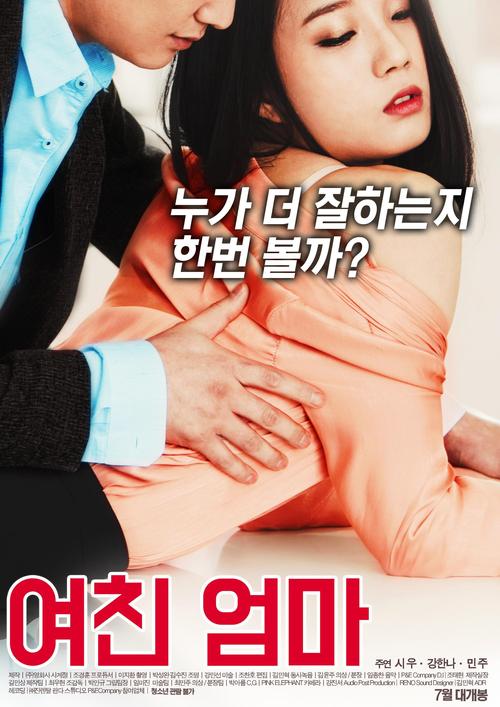 k8yy毛片欧洲肉欲的相关介绍