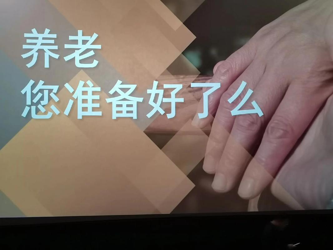 亚洲人妻少妇综合的相关介绍