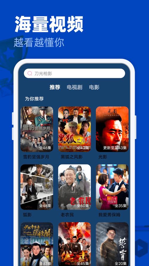 欧美506070老熟妇的相关介绍