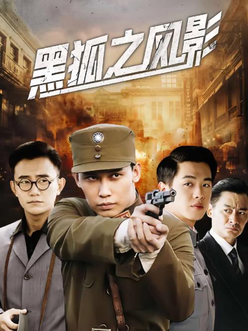 吴宣仪被狂c躁到高潮失禁小说的相关介绍