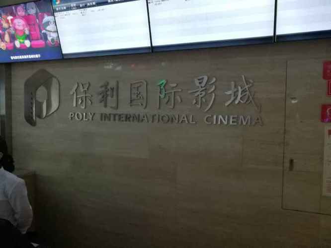 啪啪人妻天堂的相关介绍