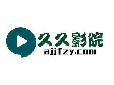 老湿影院视费x看在线的相关介绍