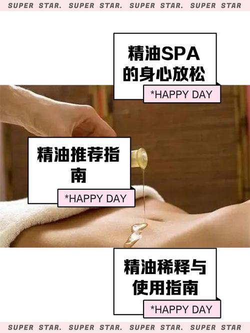 午夜片精品久久久的相关介绍