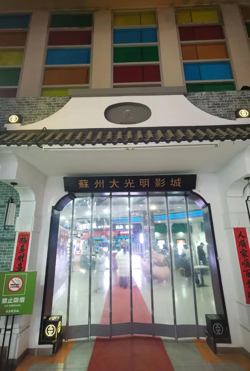 女老师操家长的逼的相关介绍
