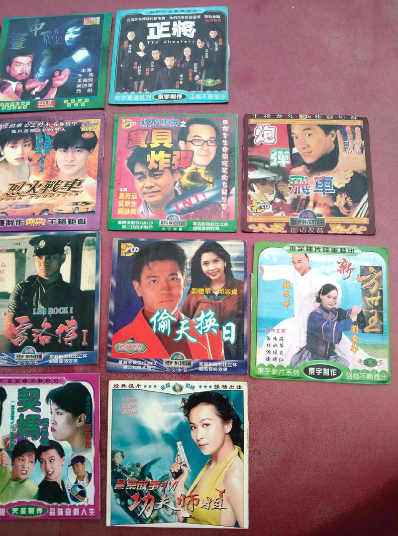 欧美老女人一区二区的相关介绍