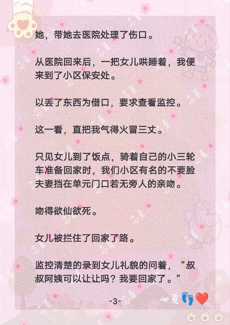 大地影院_高清免费的相关介绍