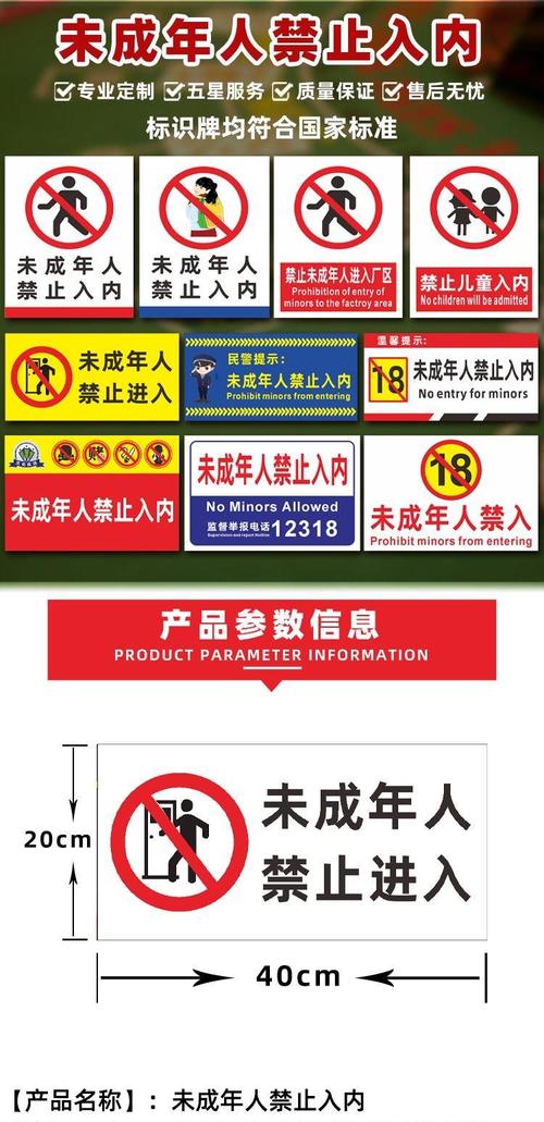 从哪里可以看毛片的相关介绍