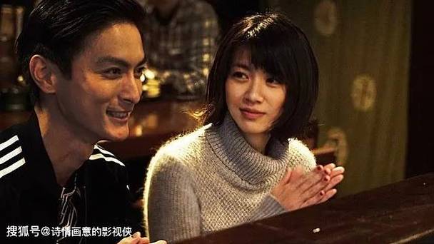 久久最新激情片的相关介绍