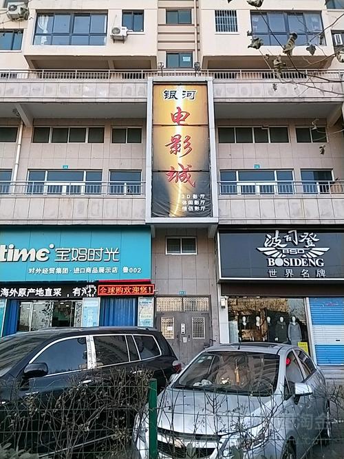 7752影院的相关介绍