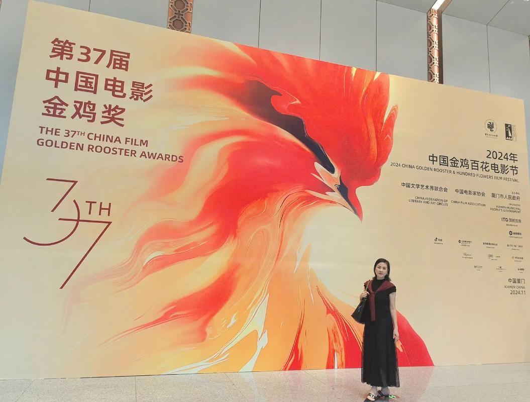 国产丰满熟妇av无的相关介绍