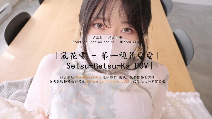 美女老师被男生操的相关介绍