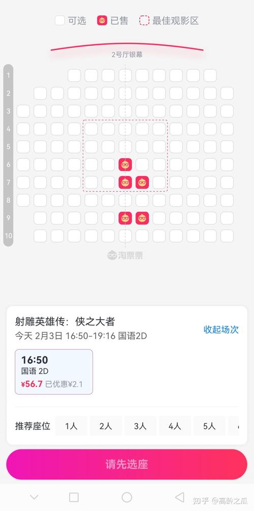 白俄罗斯bbbb毛片的相关介绍