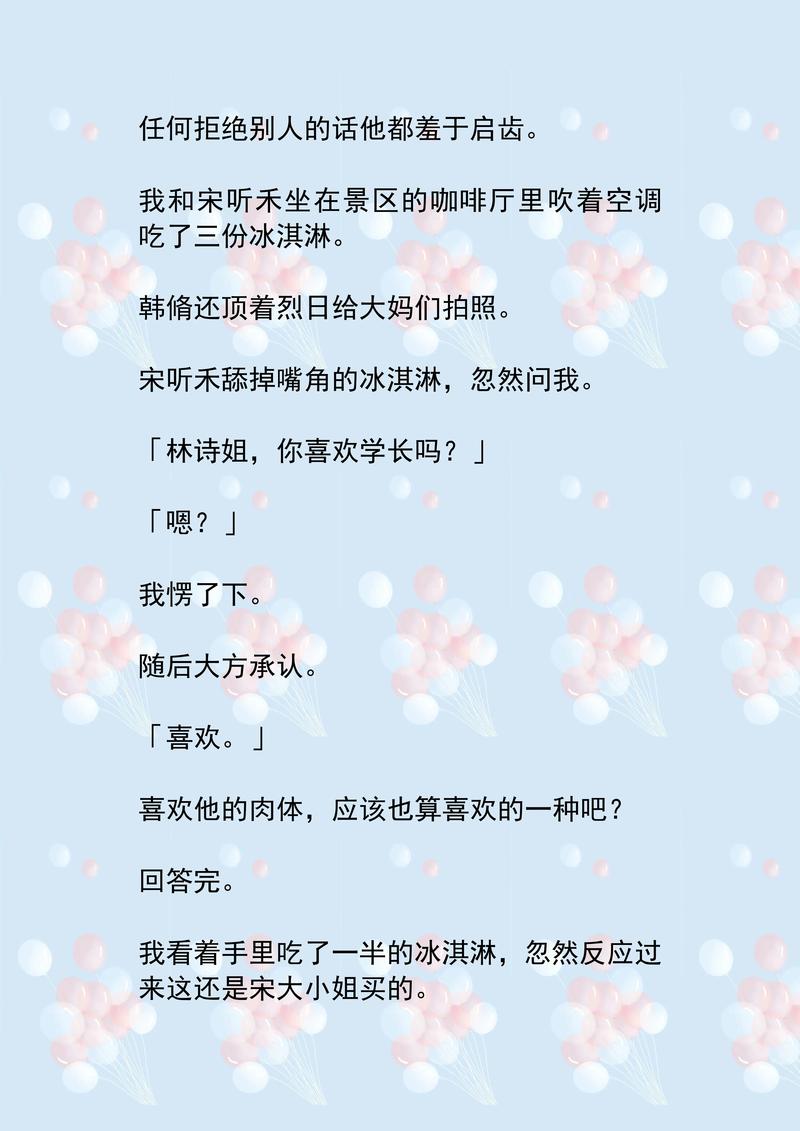 夫妻毛片大战的相关介绍