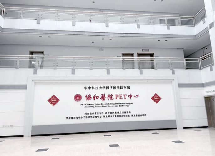 木瓜影院的相关介绍