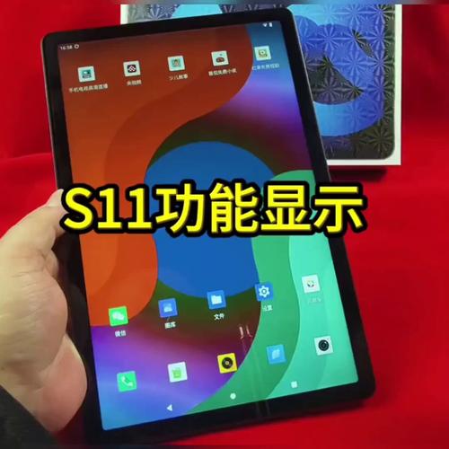 女秘书的诱惑在线的相关介绍