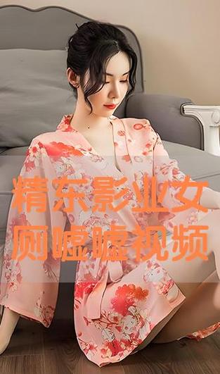 富力城电影院的相关介绍
