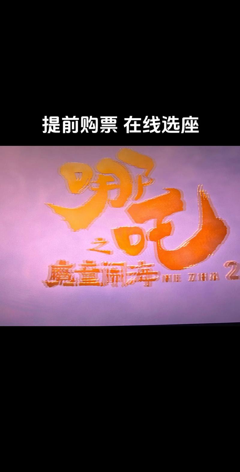 小猪影院的相关介绍
