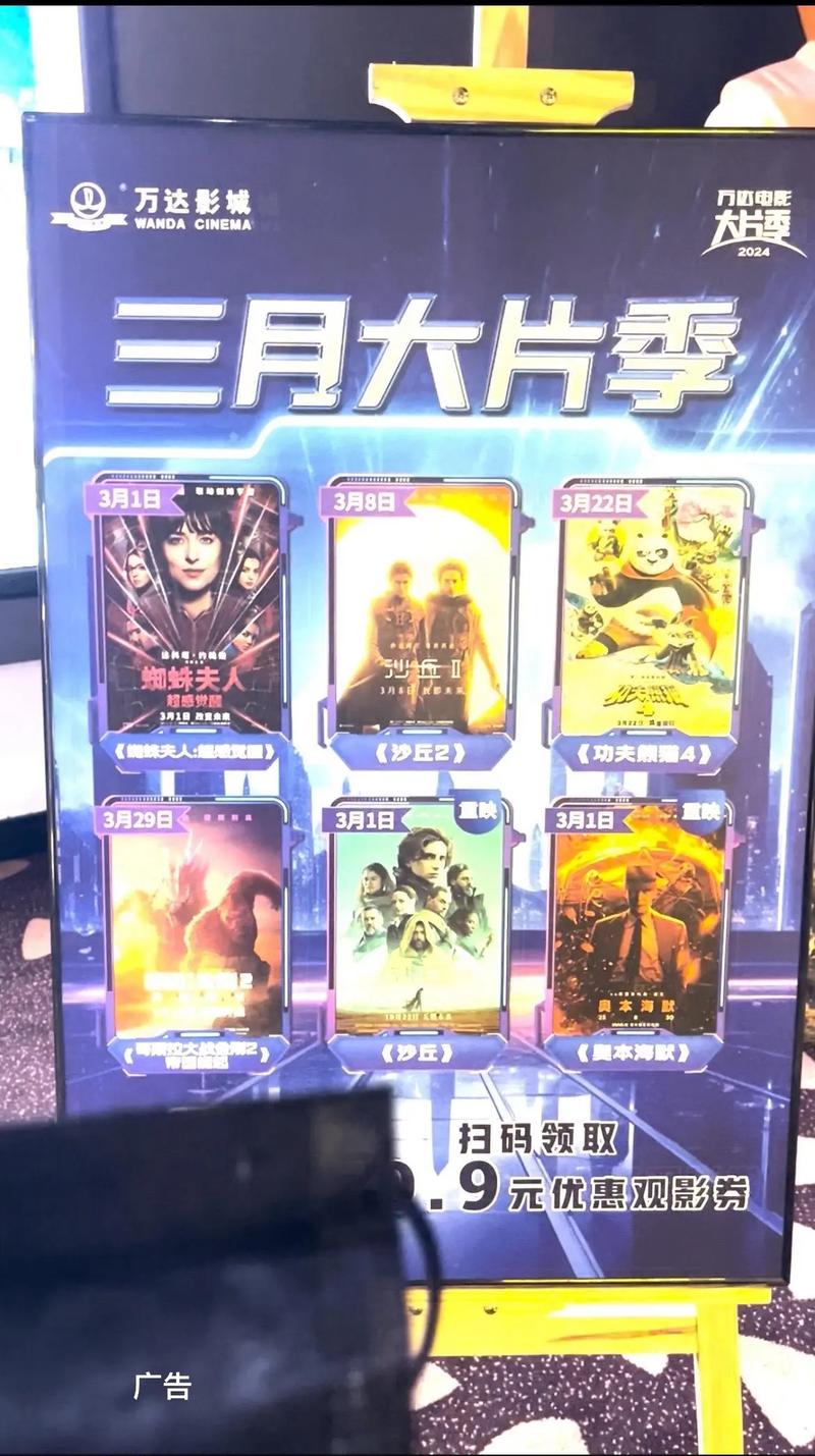 18美女在线观看的相关介绍