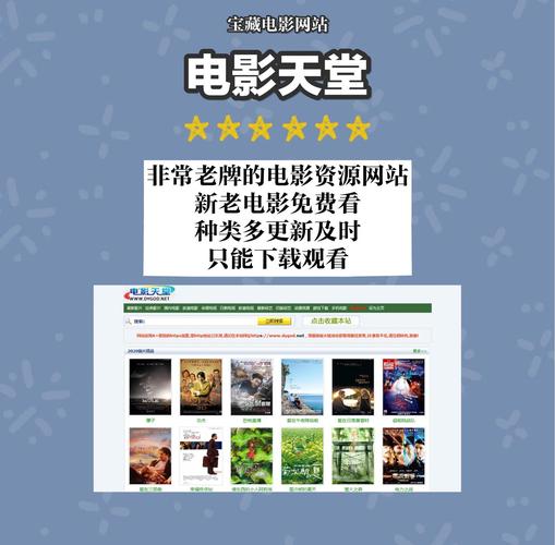 k11影院手机版的相关介绍