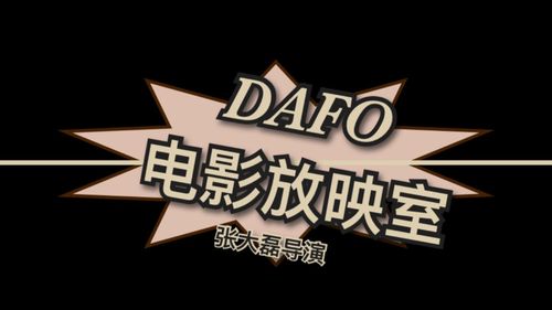久久精品激情的相关介绍