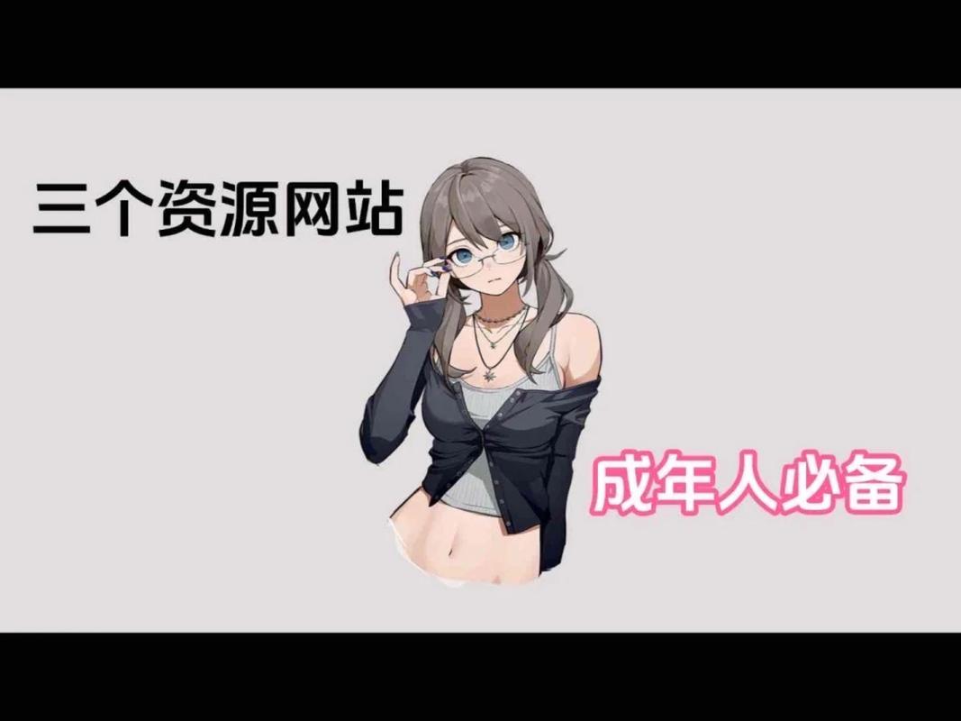 泥巴影院的相关介绍