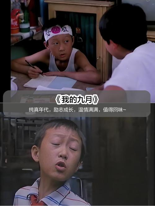 人av在线影院的相关介绍