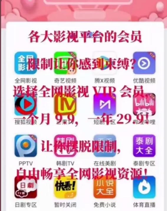 欧洲av一级的相关介绍