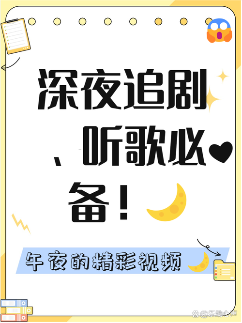 亚洲男人天堂极品的相关介绍