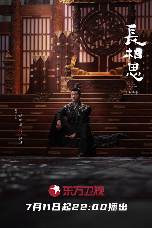 91操出白浆的相关介绍