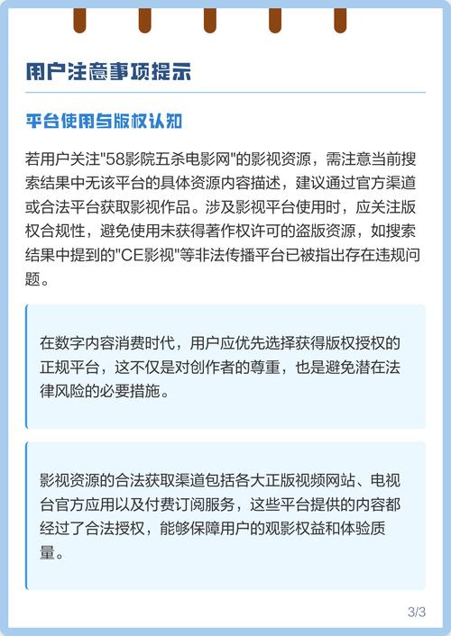 黑人与中国少妇av的相关介绍