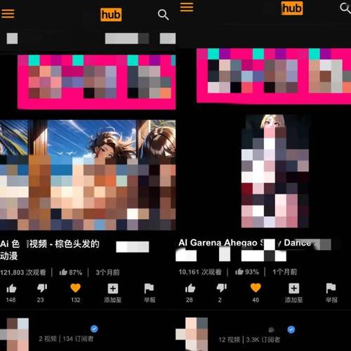 yy6609私人影院的相关介绍