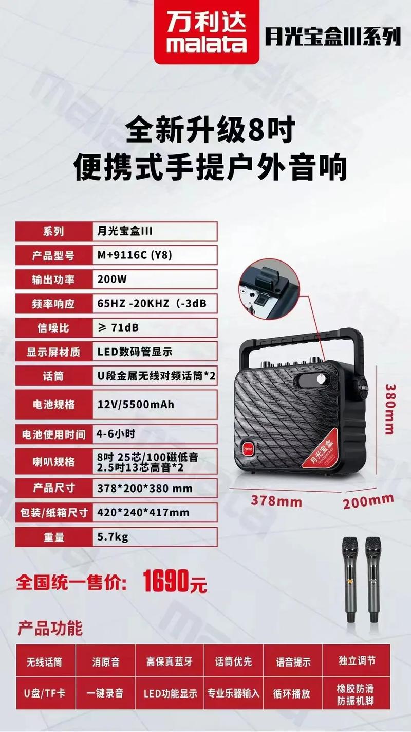 亚洲 欧美 在线 人妻的相关介绍
