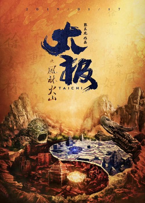 成人人妻少妇的相关介绍
