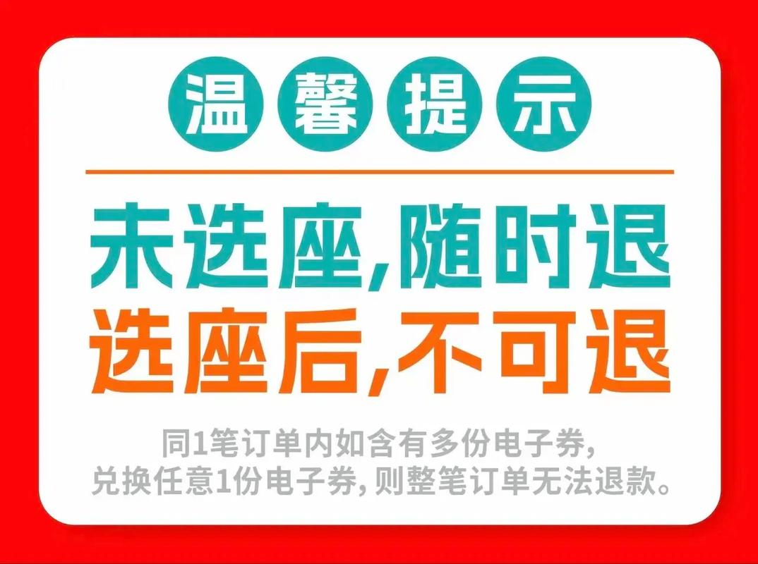 午夜影院费试看的相关介绍