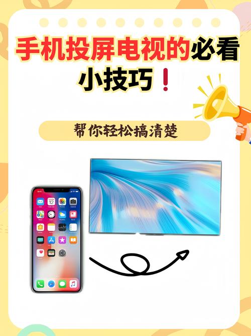 勾魂影院第3季艳姆的相关介绍