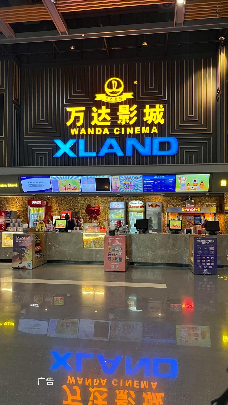 日本一级特殊精油按摩的相关介绍
