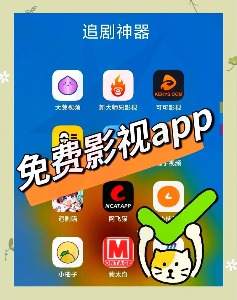 华谊兄弟影院的相关介绍