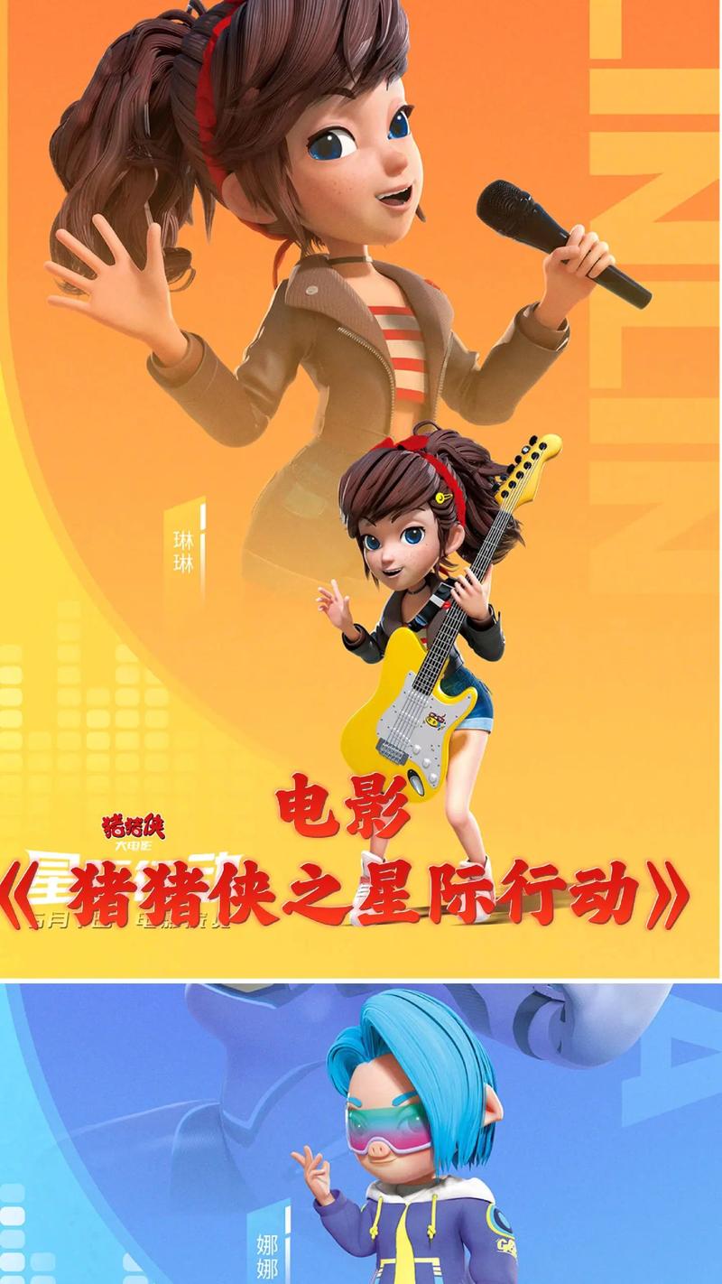 欧美熟妇bbbbbxxxxx的相关介绍