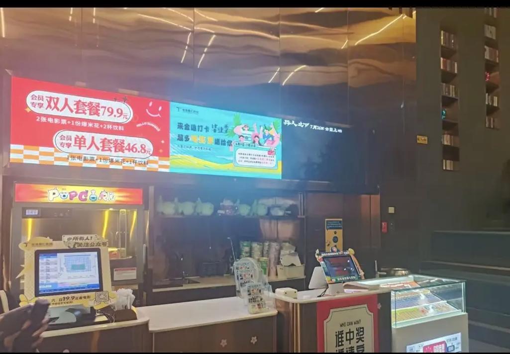 久久久午夜看片片的相关介绍