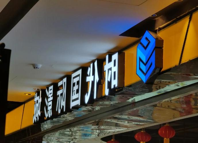 亚洲va一xp123亚洲影院的相关介绍