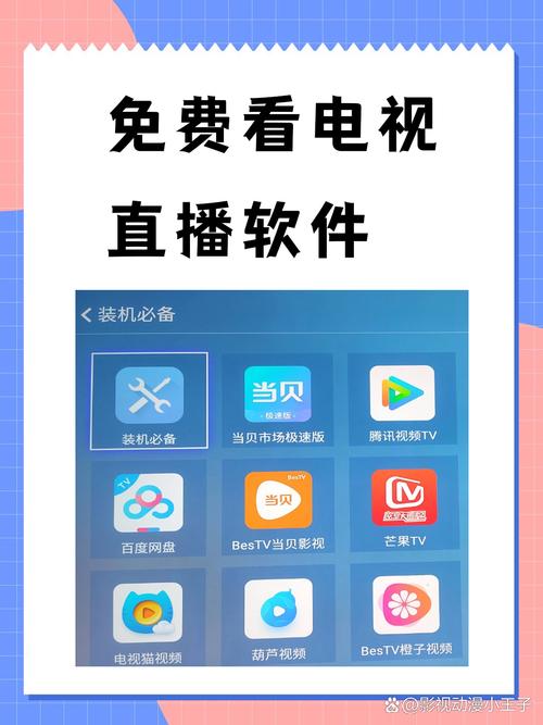 男女嘿咻动漫的相关介绍