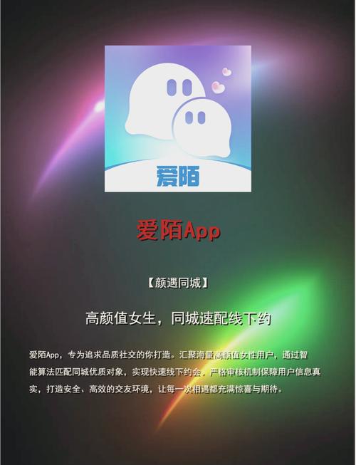 按摩激情电影的相关介绍