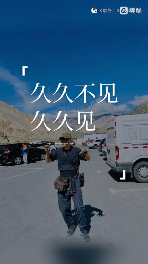 光棍影院手机在观看2018的相关介绍