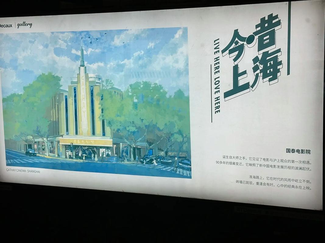 少妇人妻互换的相关介绍