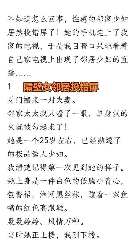 夜恋影院全部视频表uc的相关介绍
