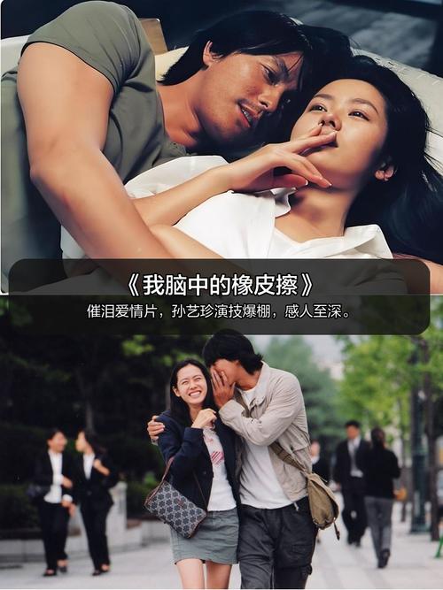 久久午夜激情片的相关介绍