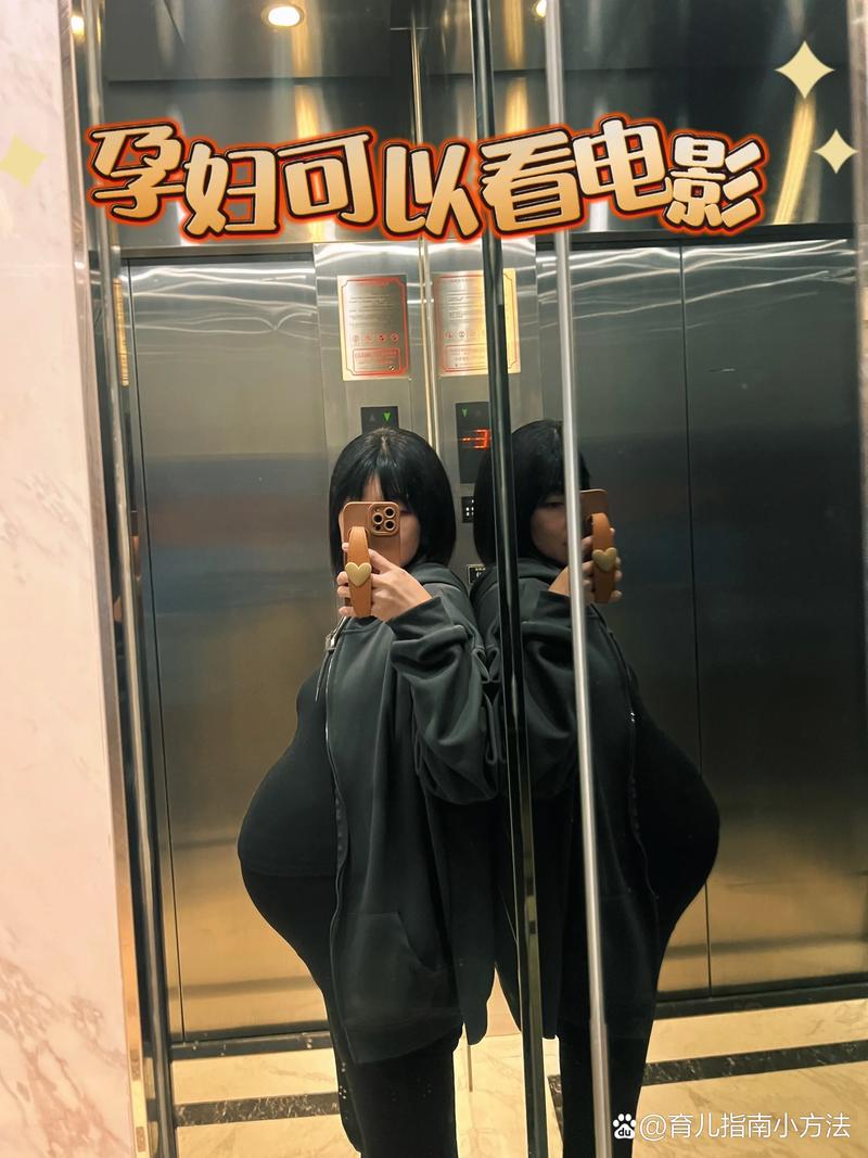 yy11111光电影院在线视频的相关介绍